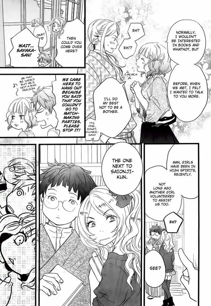 Bokura wa Minna Kawaisou Chapter 29 14